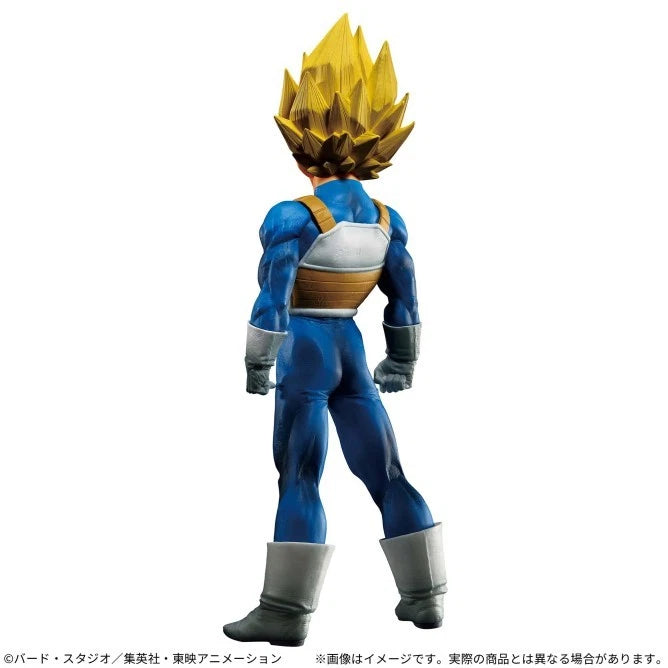 Dragon Ball Super SUPER MASTER STARS PIECE THE Veget - Genki-Dama Special Ver - Anime Figuren günstig kaufen