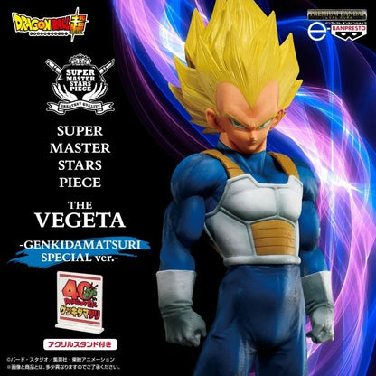 Dragon Ball Super SUPER MASTER STARS PIECE THE Veget - Genki-Dama Special Ver - Anime Figuren günstig kaufen