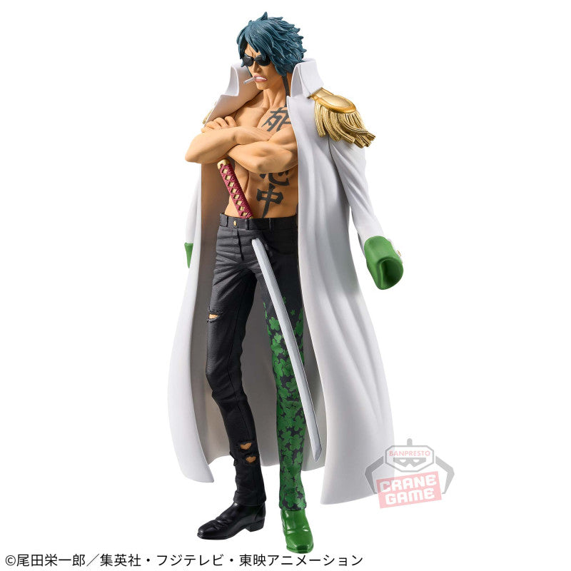 Aramaki - DXF-The Grandline Series-Extra - Banpresto - Anime Figuren günstig kaufen