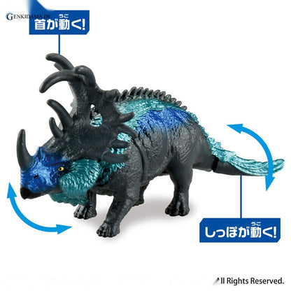 Ania Jurassic World: Alive Ceramagnus VS Rexy Set