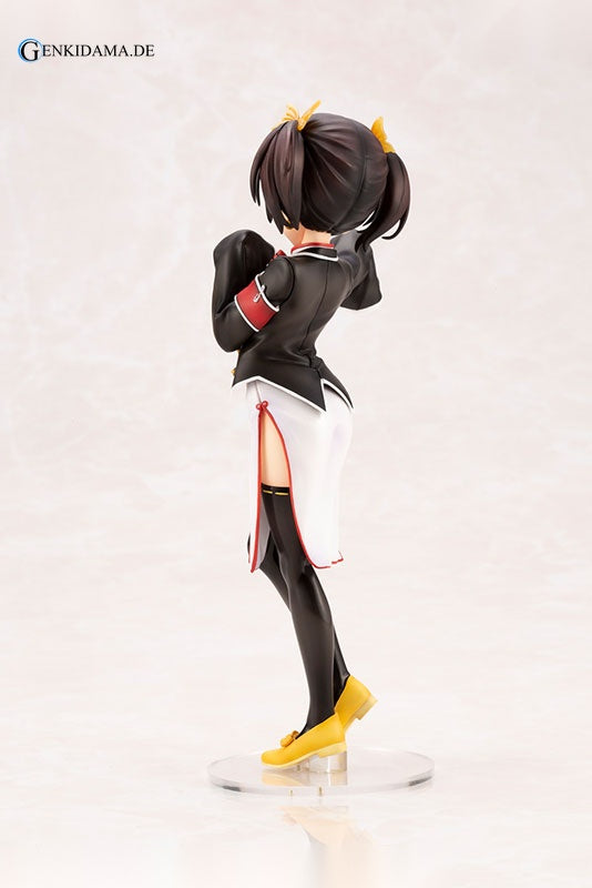 Kishuku Gakkou no Juliet Kochou Wang