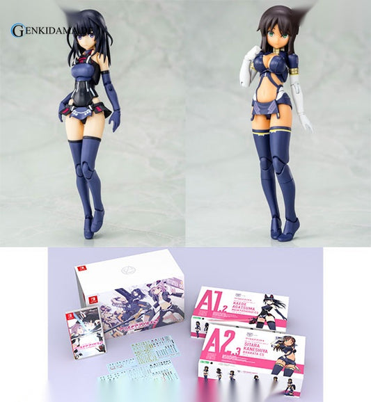 Nintendo Switch Alice Gear Aegis CS -Concerto of Simulatrix- Limited Edition (Kotobukiya Shop Exclusive)