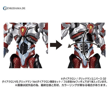 Diaclone / Gridman Universe 02 Diaclone VS. Gridman Ver