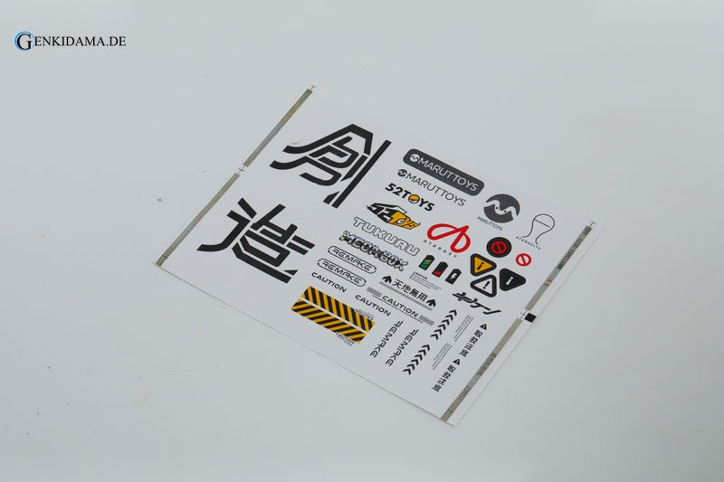 MEGABOX MB-16JPW TUKURU JAPAN LIMITED EDITION