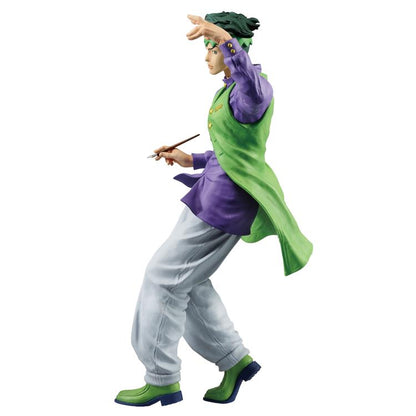 Rohan Kishibe (Diamond is Unbreakable) - Ichibansho - Bandai