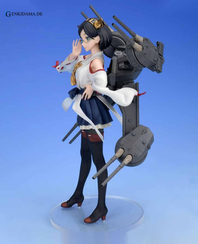Kantai Collection -Kan Colle- Kirishima