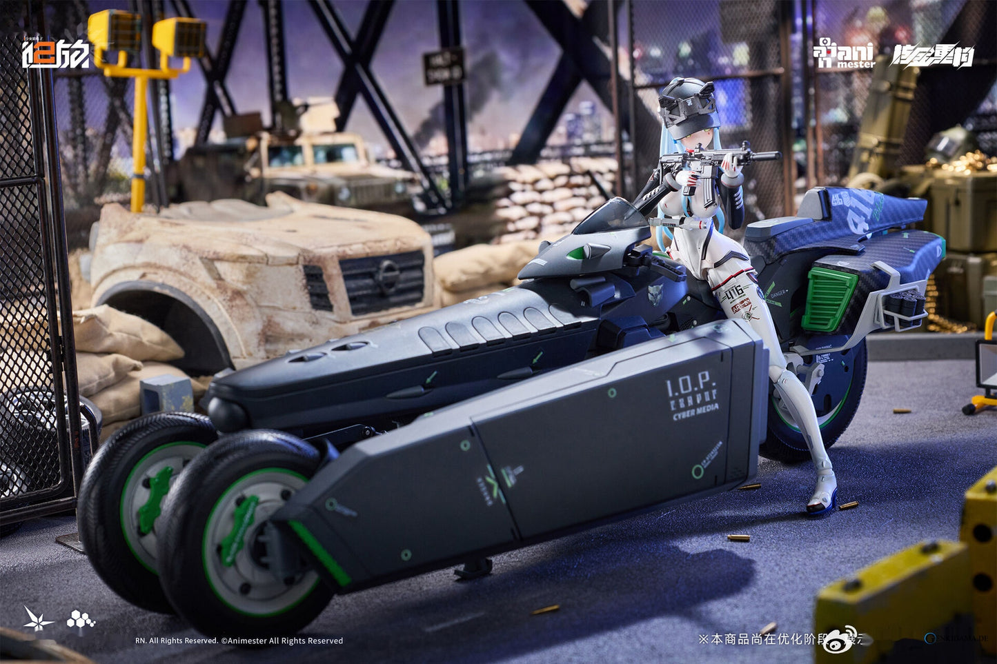 Girls` Frontline 2: Exilium Klukai -Speed Star- 1/12 Scale Completed Action Figure