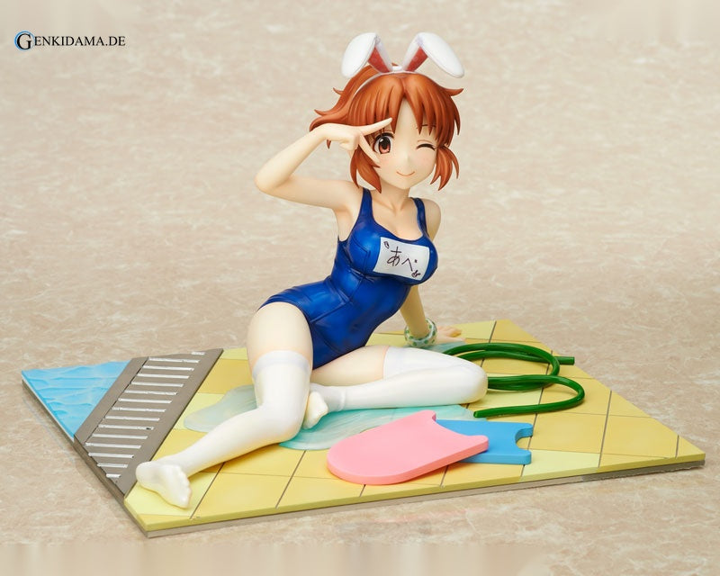 DreamTech THE IDOLM@STER Cinderella Girls Nana Abe
