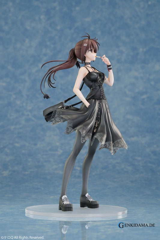 Name Wonderful Everyday -Diskontinuierliches Dasein Anime Figur günstig kaufen Ansicht 1