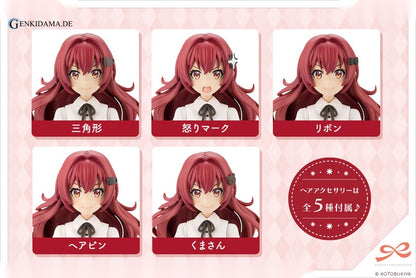 Sousai Shoujo Teien Emma Koishikawa Light Edition 1/10 Plastic Model