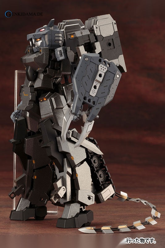 M.S.G Modeling Support Goods - Heavy Weapon Unit 14. Beast Master Sword