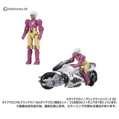 Diaclone / Gridman Universe 02 Diaclone VS. Gridman Ver