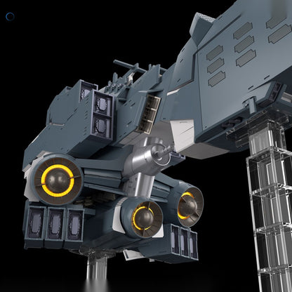 Legend of the Galactic Heroes Die Neue These Free Planets Alliance Forces Battleship Hyperion 1/3000 Plastic Model