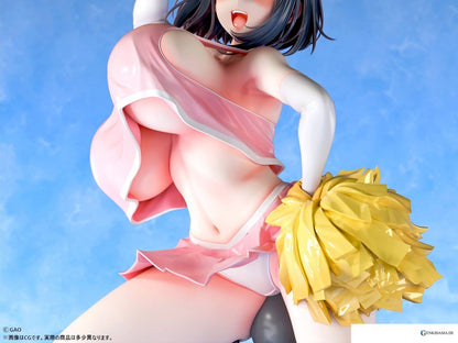 GAO [Luke Chup`s Cheerleader] (1/5 Scale) (PVC Figure)