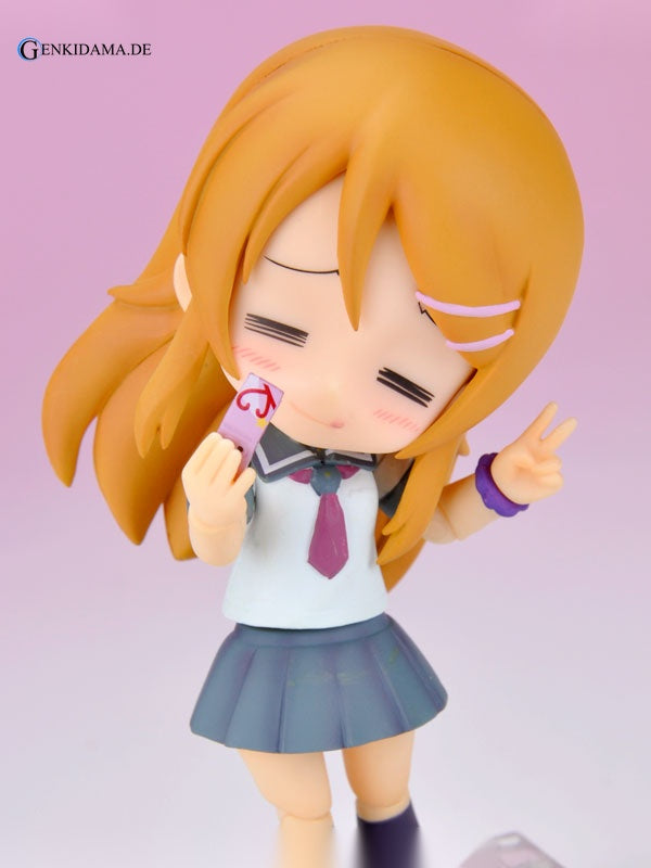 Cu-poche - Oreimo: Kirino Kousaka Posable