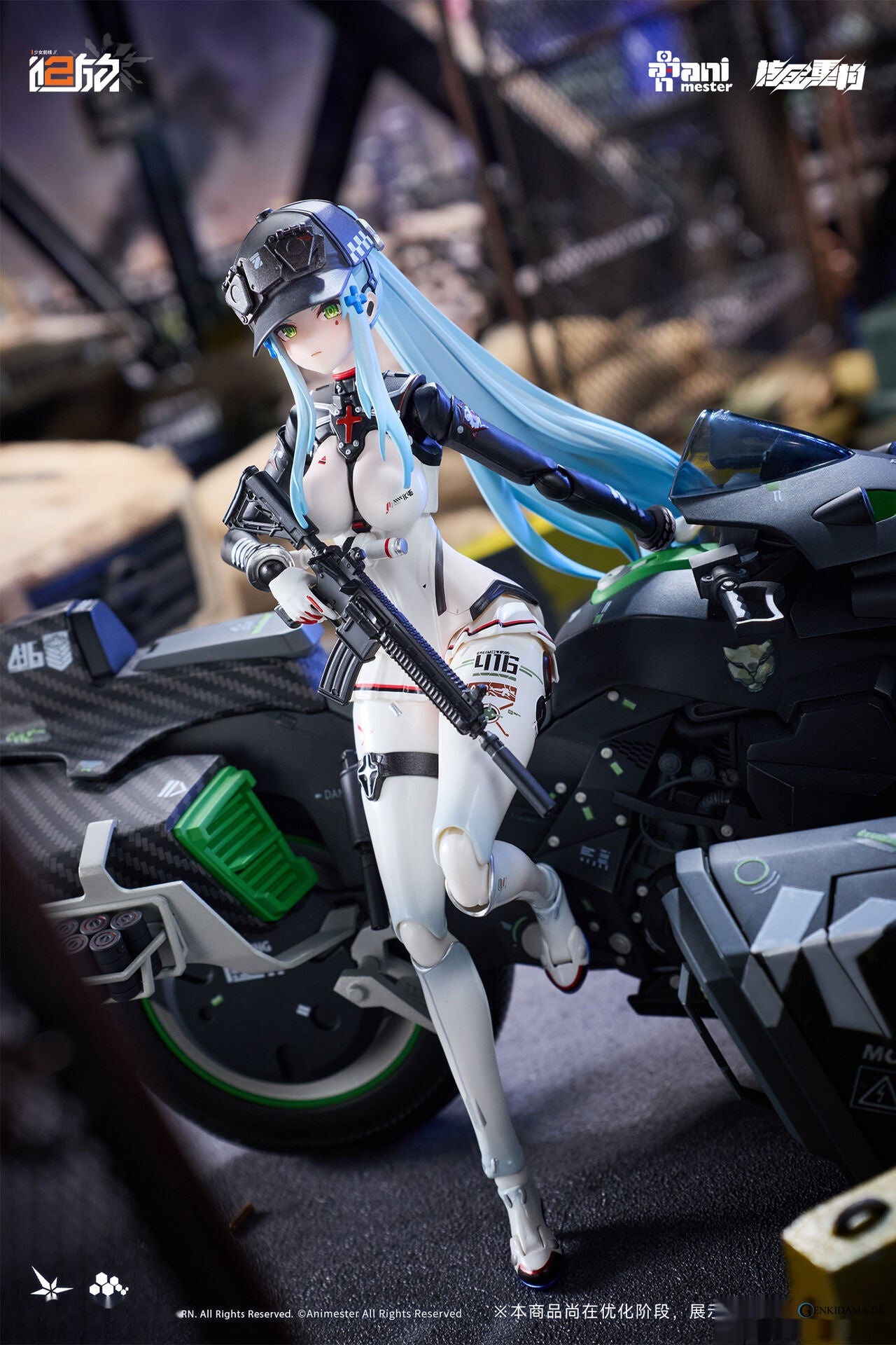Girls` Frontline 2: Exilium Klukai -Speed Star- Motorcycle 1/12 Scale Plastic Model Kit (Plastic model)