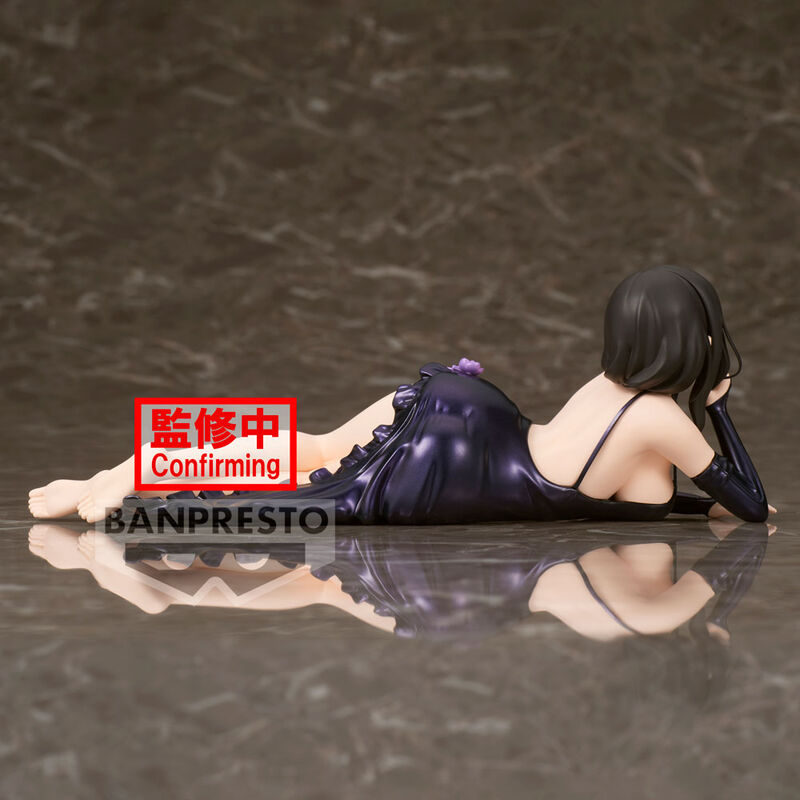 Elsa Granhierte - Re:Zero - Banpresto - Anime Figuren günstig kaufen