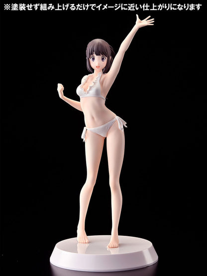 Eru Chitanda Summer Quens Our Treasure - Anime Figuren günstig kaufen