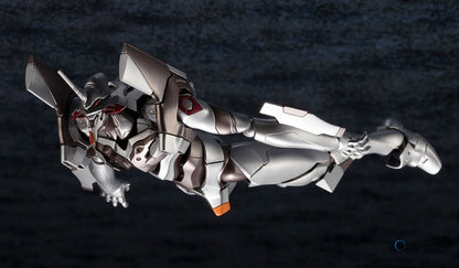 Evangelion Test Type-01 MECHA GODZILLA Ver. (Plastic model) - Anime Figuren günstig kaufen