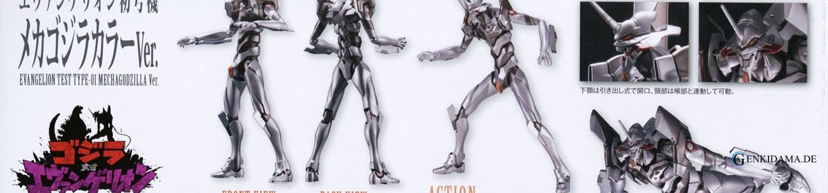Evangelion Test Type-01 MECHA GODZILLA Ver. (Plastic model) - Anime Figuren günstig kaufen