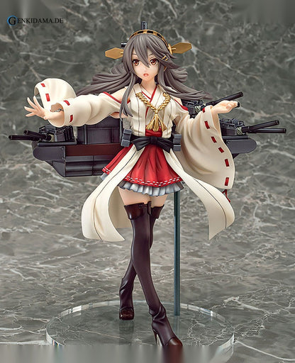 Kantai Collection -Kan Colle- Haruna