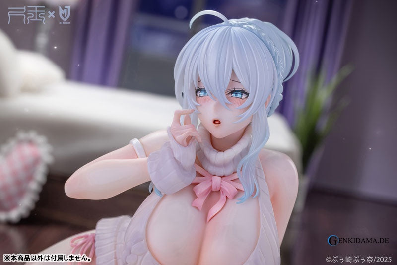 (Pre-owned ITEM Anime Anime Figur günstig kaufen Ansicht 7