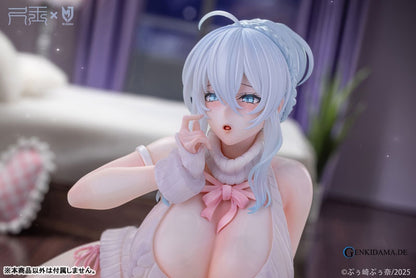 (Pre-owned ITEM Anime Anime Figur günstig kaufen Ansicht 7