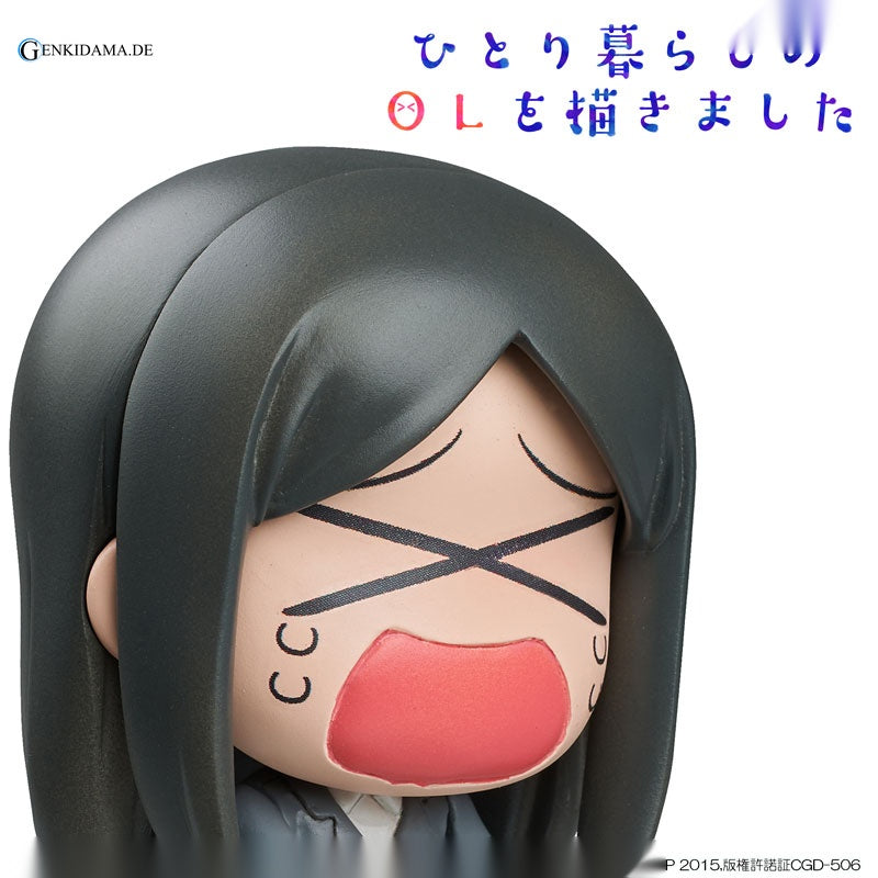 Lilbee Series - Hitorigurashi no OL wo Kakimashita: OL-san