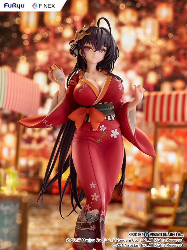 TAIHOU YUKATA VER. AZUR LANE 1/7 SCALE FIGURE [FURYU] Azur Lane Figure Height: Approx. 250 mm Material Composition: Pre… Ansicht 2