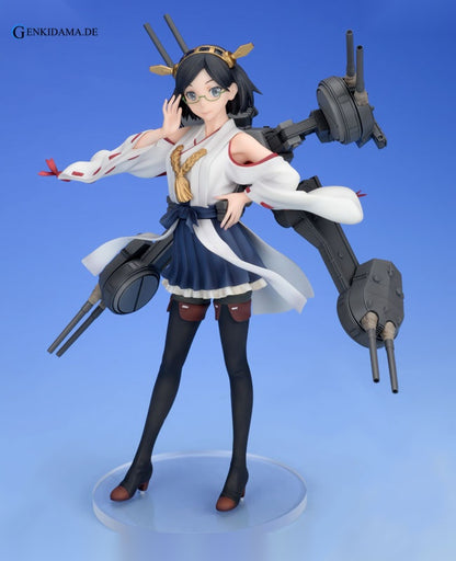 Kantai Collection -Kan Colle- Kirishima