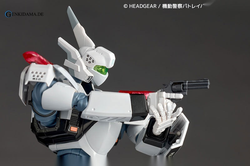 Revoltech Mobile Police Patlabor EZY Ingram Plus (AV-98plus) (Kaiyodo Exclusive)