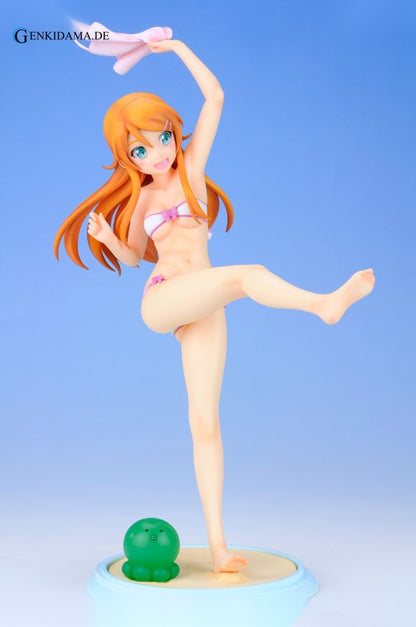 Oreimo - Kirino Kousaka ** na Wake ga Nai Ver.
