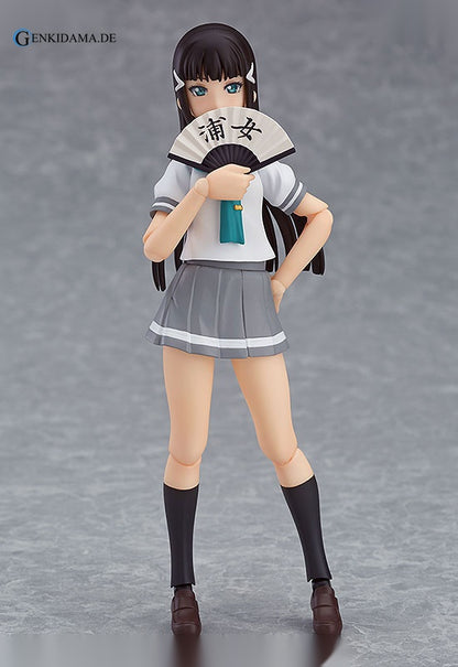 figma - Love Live! Sunshine!!: Dia Kurosawa