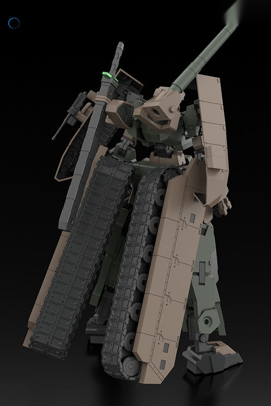 Frame Arms TYPE70MODEL1 GOU-RAI2 1/100 Plastic Model