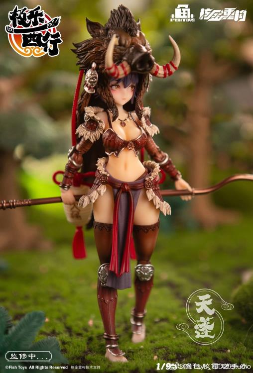 Tian Peng - Die Reise nach Westen - FISH TOYS (D20STUDIO)