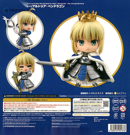 Nendoroid - Fate/Grand Order: Saber/Altria Pendragon