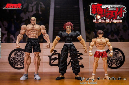 Jack Hanma Anime Anime Figur günstig kaufen Ansicht 11