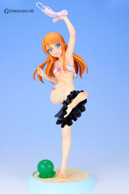 Oreimo - Kirino Kousaka ** na Wake ga Nai Ver.