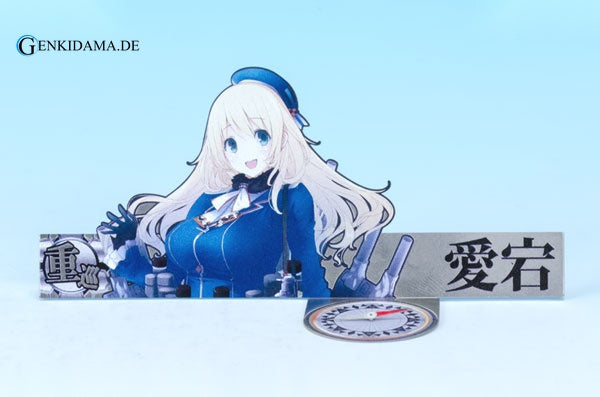 1/700 Kantai Collection Plastic Model 02. Kanmusu Heavy Cruiser Atago