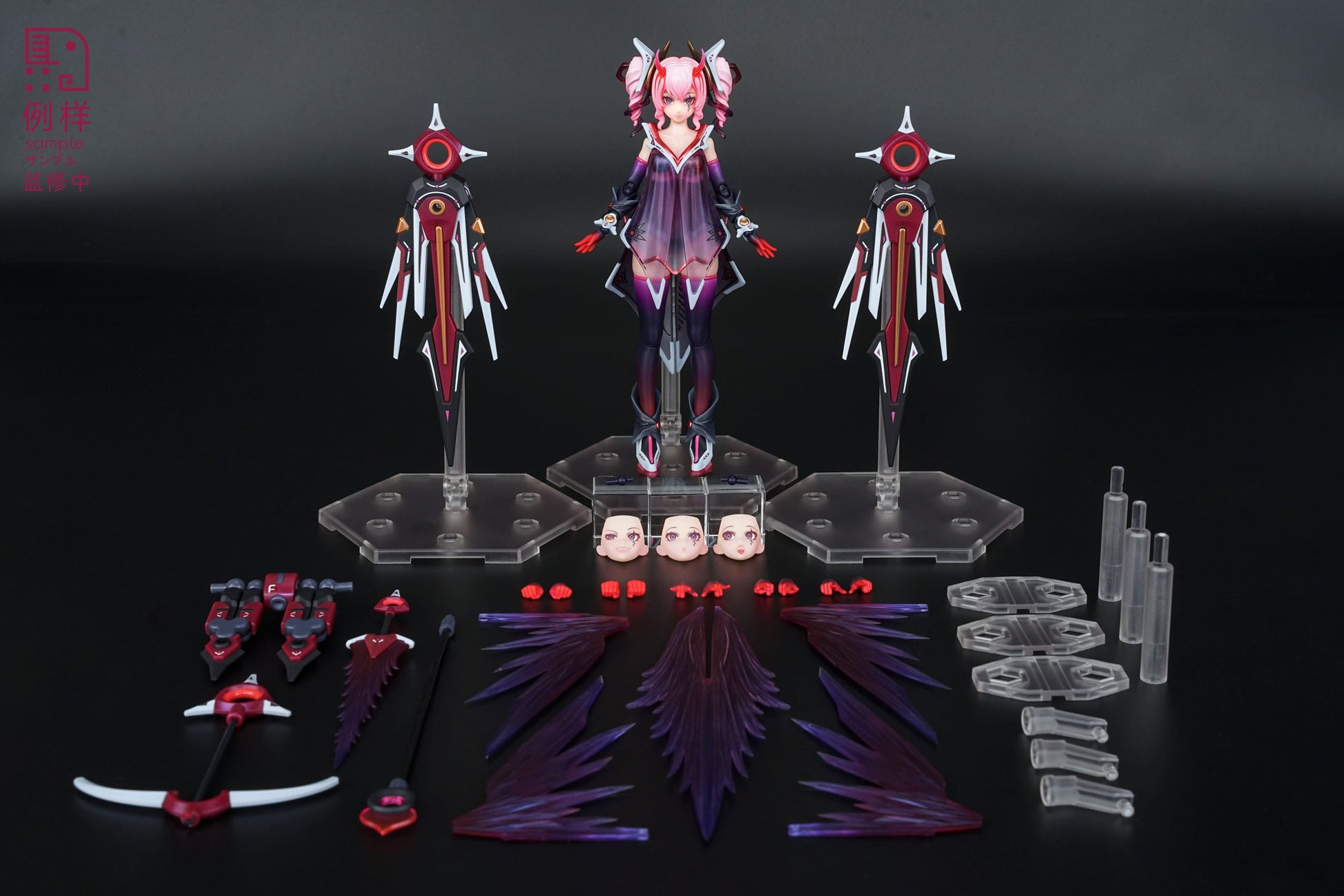 Fatereal - Witch of the Other World - CiYuanJuXiang - Anime Figuren günstig kaufen