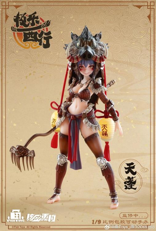 Tian Peng - Die Reise nach Westen - FISH TOYS (D20STUDIO)