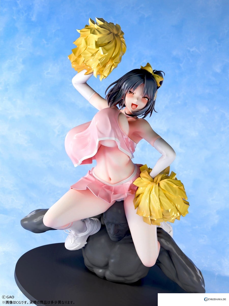 GAO [Luke Chup`s Cheerleader] (1/5 Scale) (PVC Figure)
