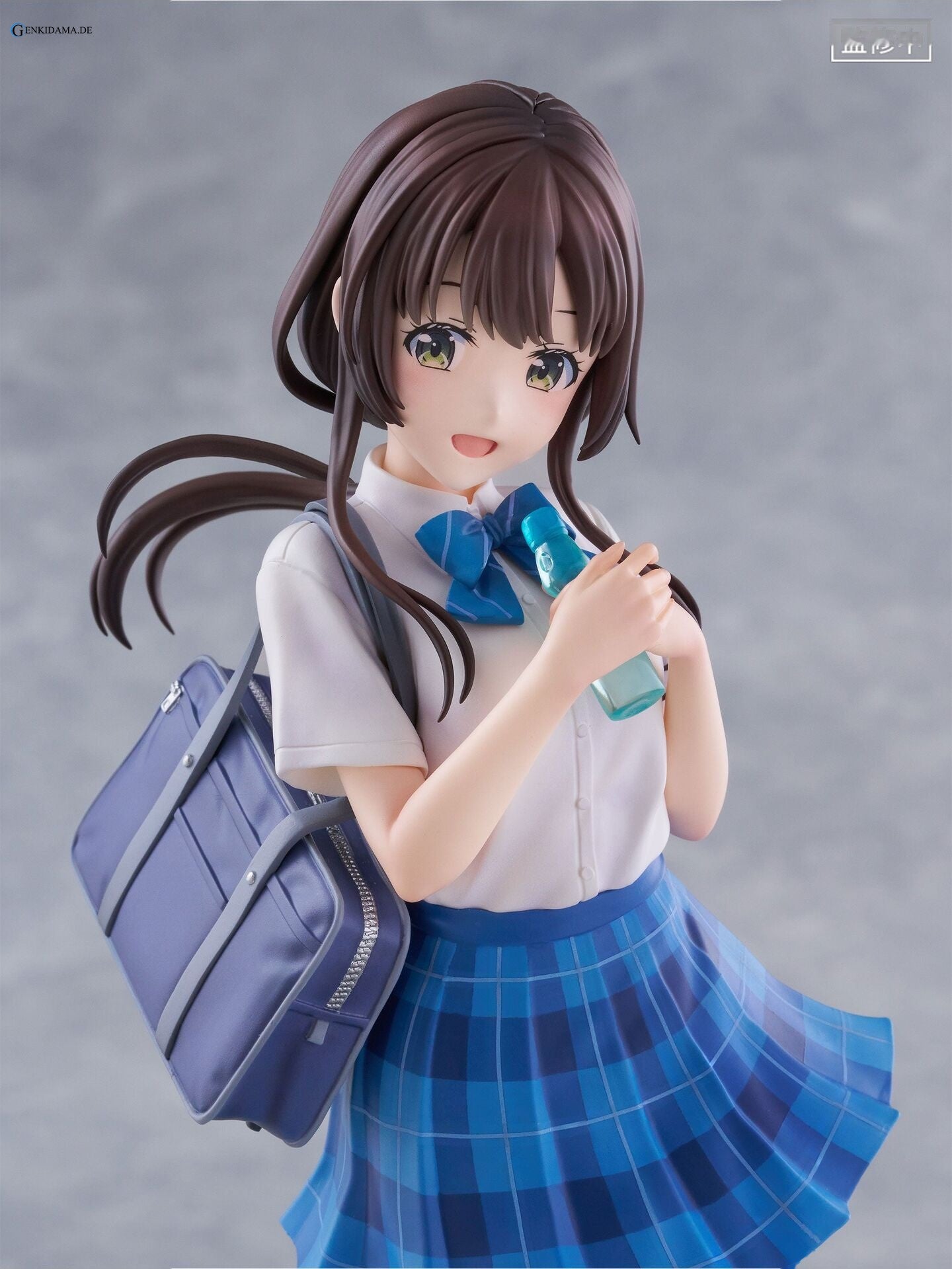 Yua Uchida