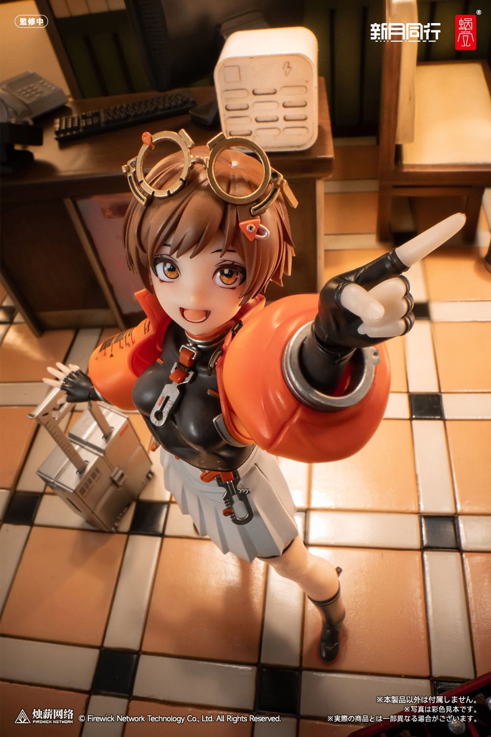 Fellow Moon Agent Qianqiu Snail Shell (Kopie) - Anime Figuren günstig kaufen