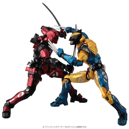 Fighting Armor Deadpool Sentinel