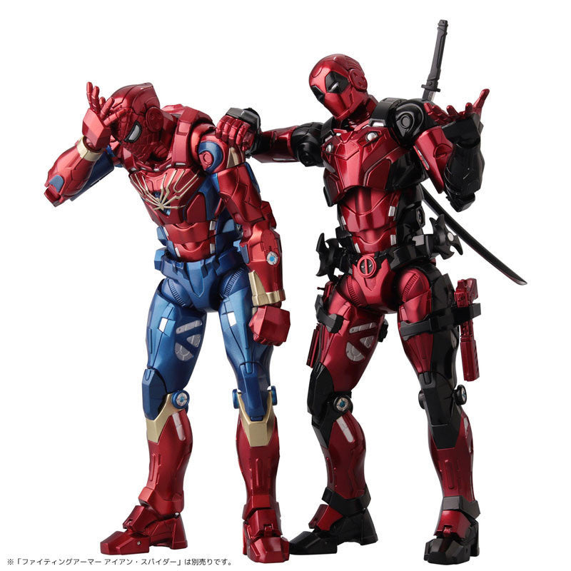 Fighting Armor Deadpool Sentinel - Anime Figuren günstig kaufen