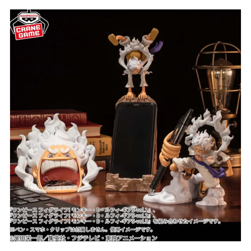 Monkey D. Ruffy Gear 5 Banpresto