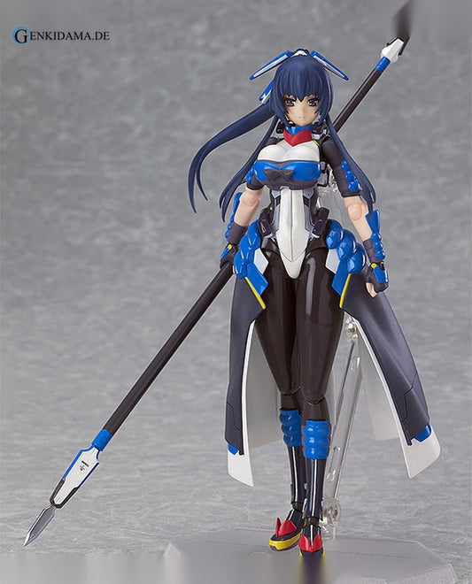figma - Horizon in the Middle of Nowhere: Futayo Honda - Anime Figuren günstig kaufen