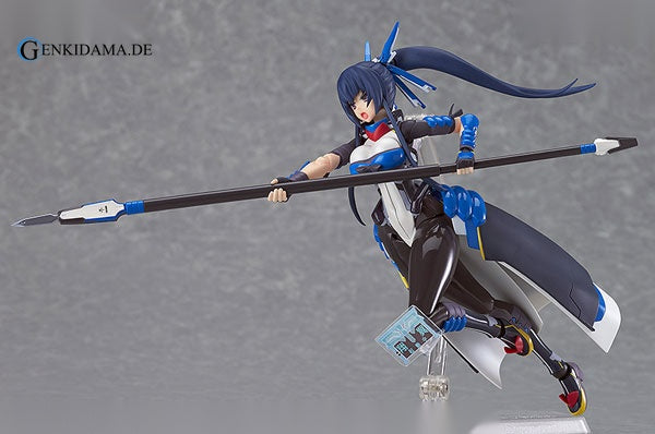 figma - Horizon in the Middle of Nowhere: Futayo Honda - Anime Figuren günstig kaufen