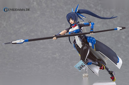 figma - Horizon in the Middle of Nowhere: Futayo Honda - Anime Figuren günstig kaufen